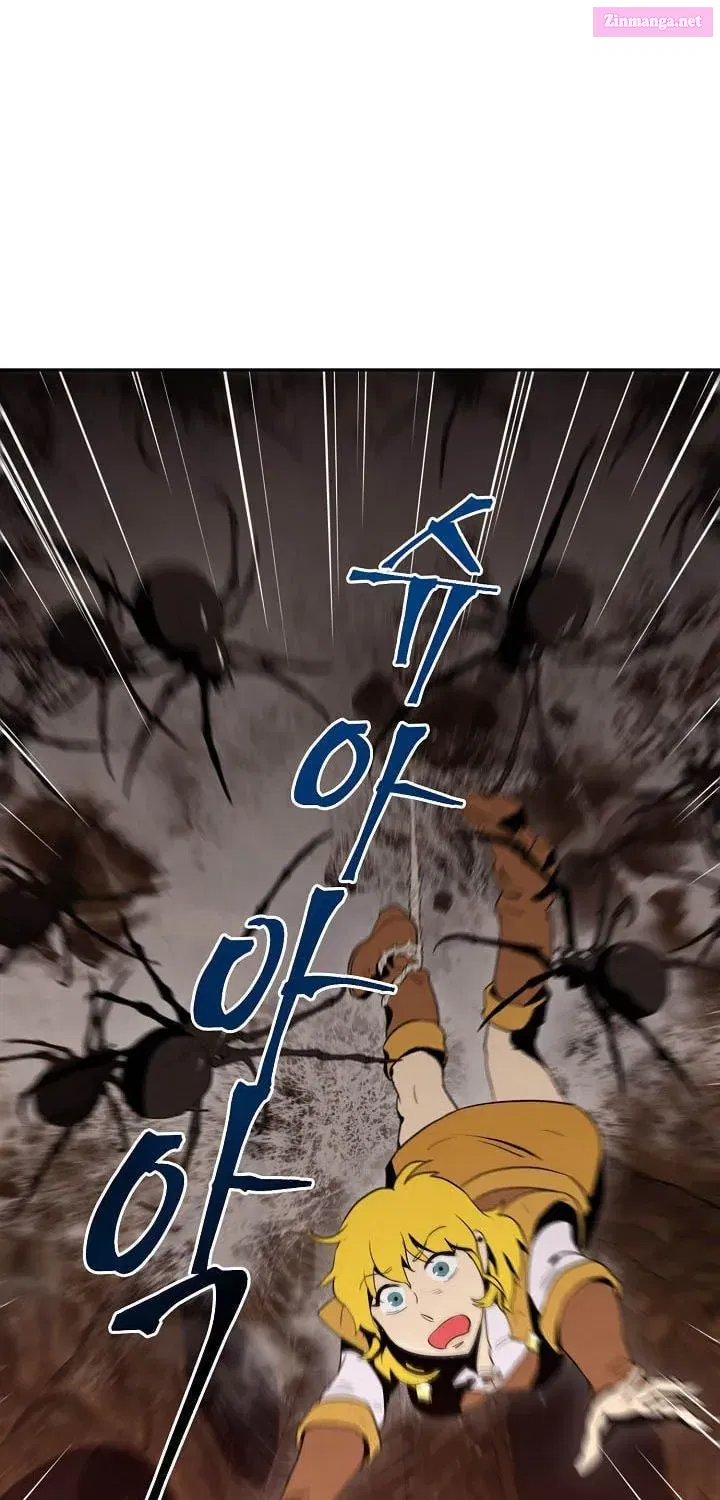The Skeleton Soldier Failed to Defend the Dungeon [Official] Chapter 14.1 page 60 - 