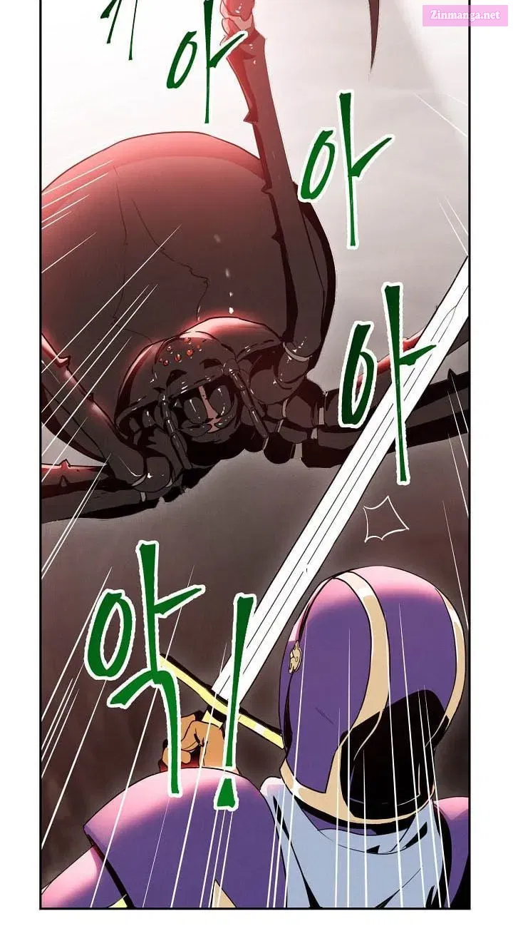 The Skeleton Soldier Failed to Defend the Dungeon [Official] Chapter 15.1 page 15 - 