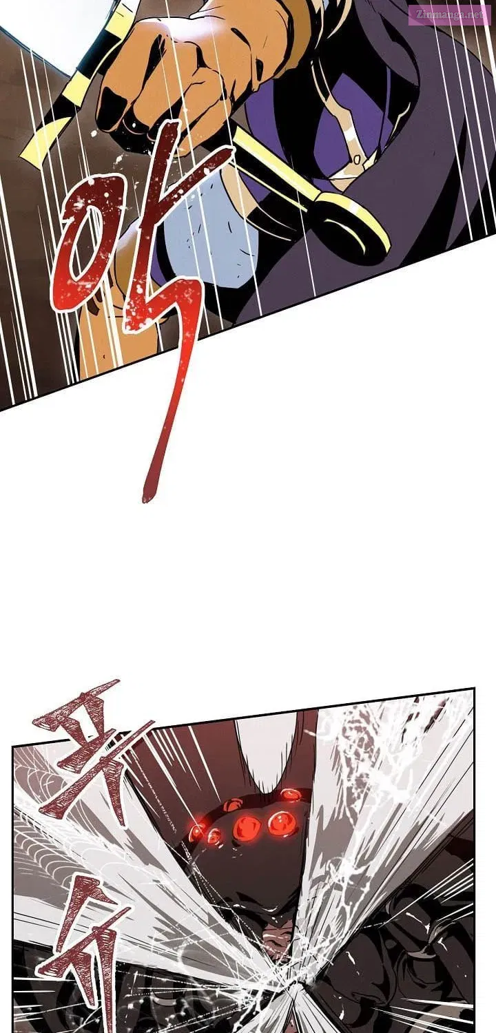 The Skeleton Soldier Failed to Defend the Dungeon [Official] Chapter 15.1 page 19 - 