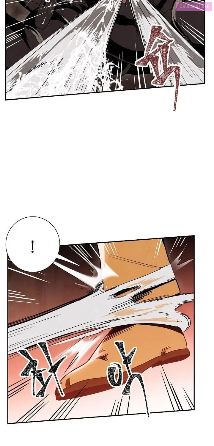 The Skeleton Soldier Failed to Defend the Dungeon [Official] Chapter 15.1 page 20 - 