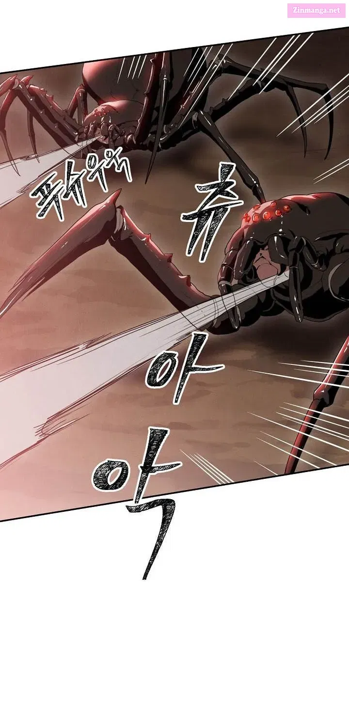 The Skeleton Soldier Failed to Defend the Dungeon [Official] Chapter 15.1 page 25 - 