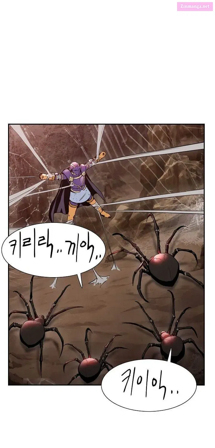 The Skeleton Soldier Failed to Defend the Dungeon [Official] Chapter 15.1 page 29 - 