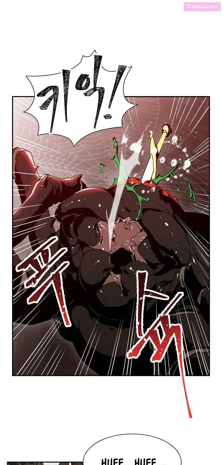 The Skeleton Soldier Failed to Defend the Dungeon [Official] Chapter 15.1 page 4 - 