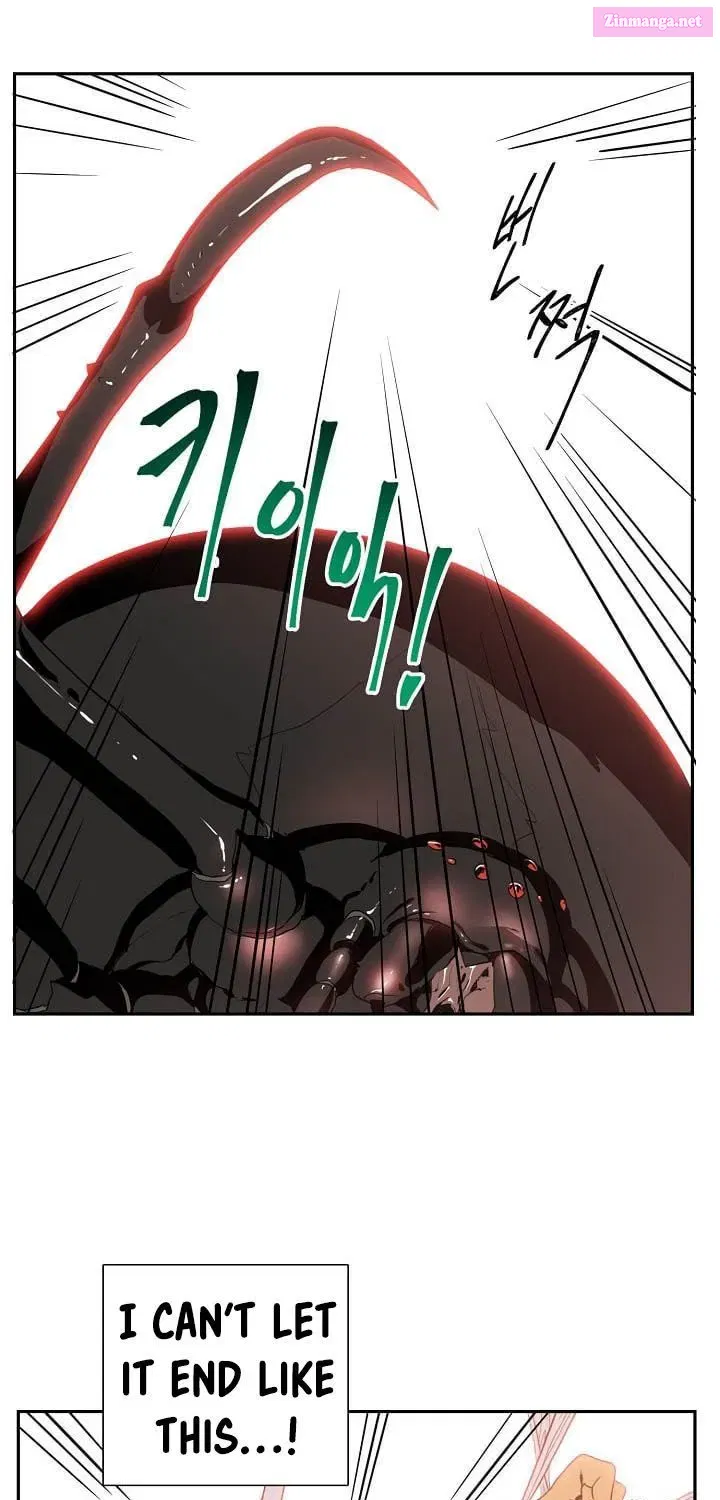 The Skeleton Soldier Failed to Defend the Dungeon [Official] Chapter 15.1 page 32 - 
