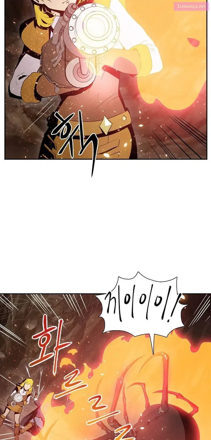 The Skeleton Soldier Failed to Defend the Dungeon [Official] Chapter 15.1 page 44 - 