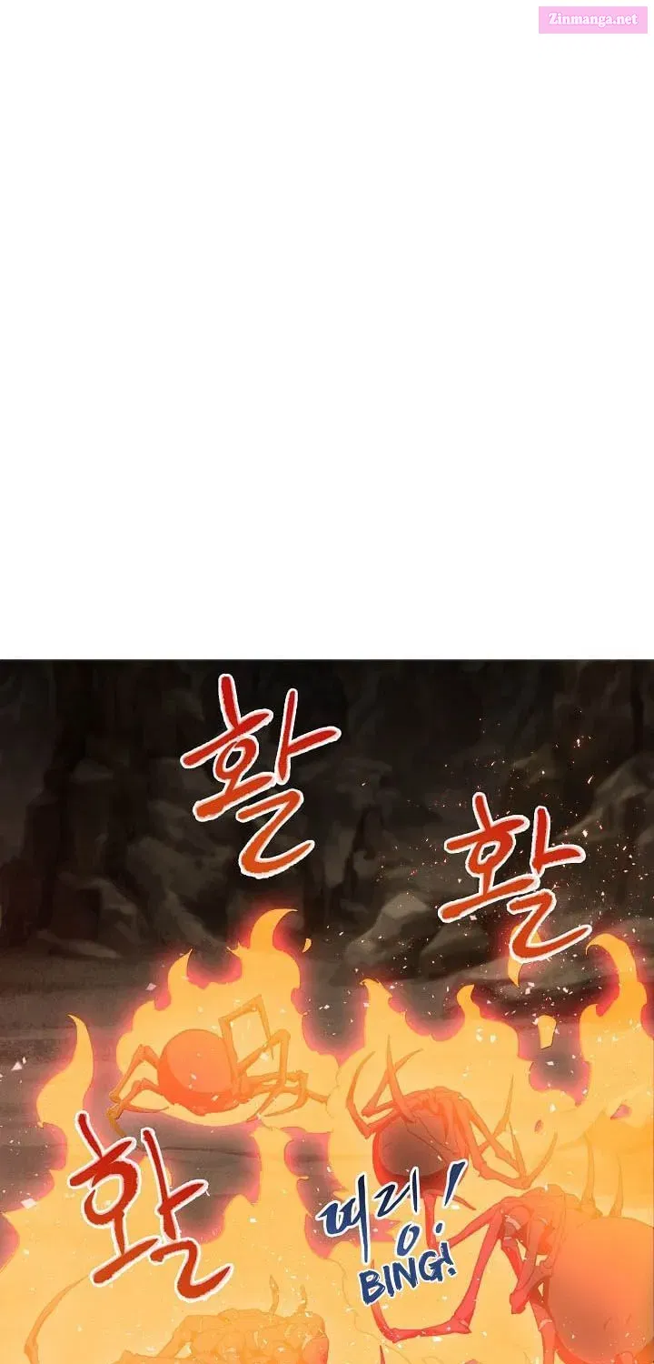 The Skeleton Soldier Failed to Defend the Dungeon [Official] Chapter 15.1 page 51 - 