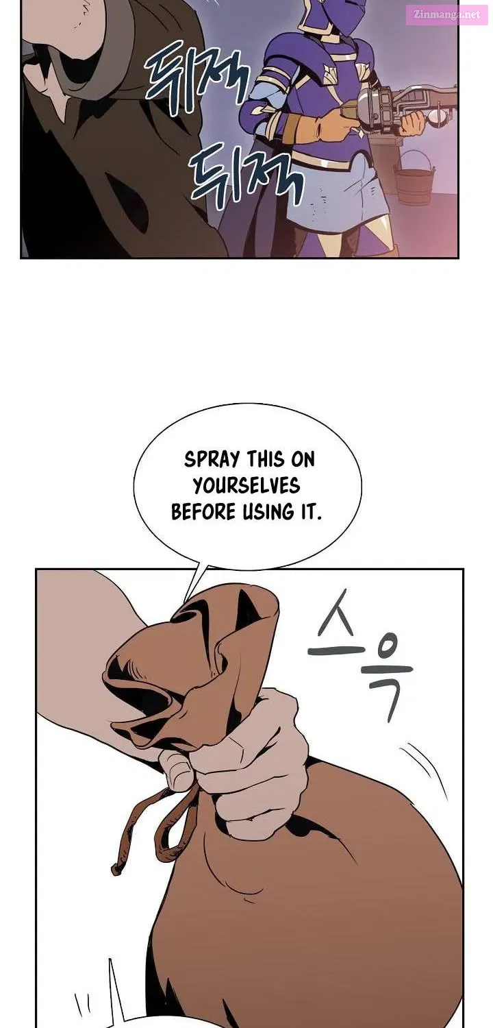The Skeleton Soldier Failed to Defend the Dungeon [Official] Chapter 17.1 page 27 - 