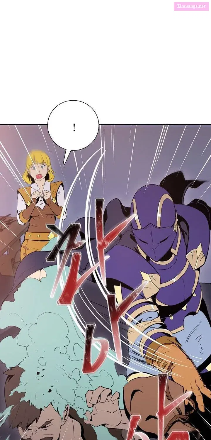 The Skeleton Soldier Failed to Defend the Dungeon [Official] Chapter 17.1 page 29 - 