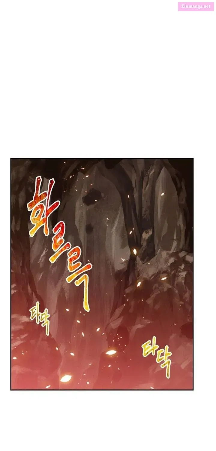The Skeleton Soldier Failed to Defend the Dungeon [Official] Chapter 18.1 page 2 - 