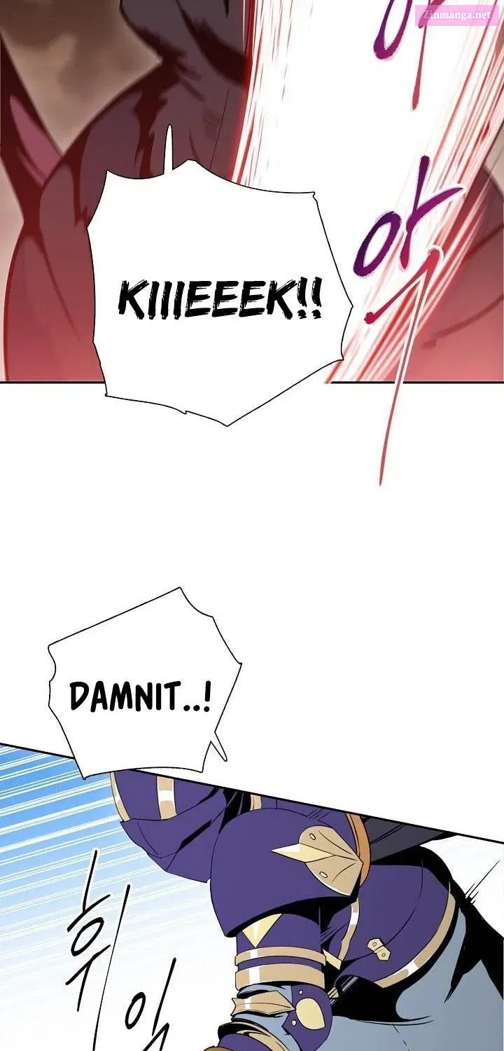 The Skeleton Soldier Failed to Defend the Dungeon [Official] Chapter 18.1 page 56 - 