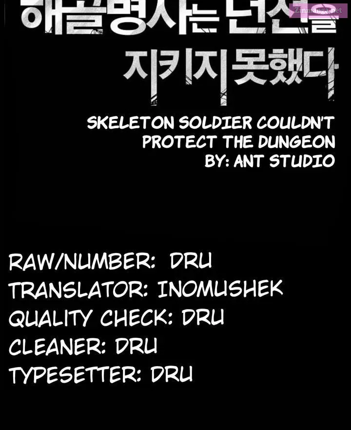 The Skeleton Soldier Failed to Defend the Dungeon [Official] Chapter 18.1 page 8 - 