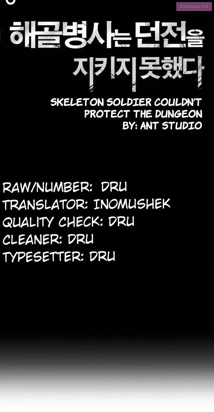The Skeleton Soldier Failed to Defend the Dungeon [Official] Chapter 19.1 page 12 - 