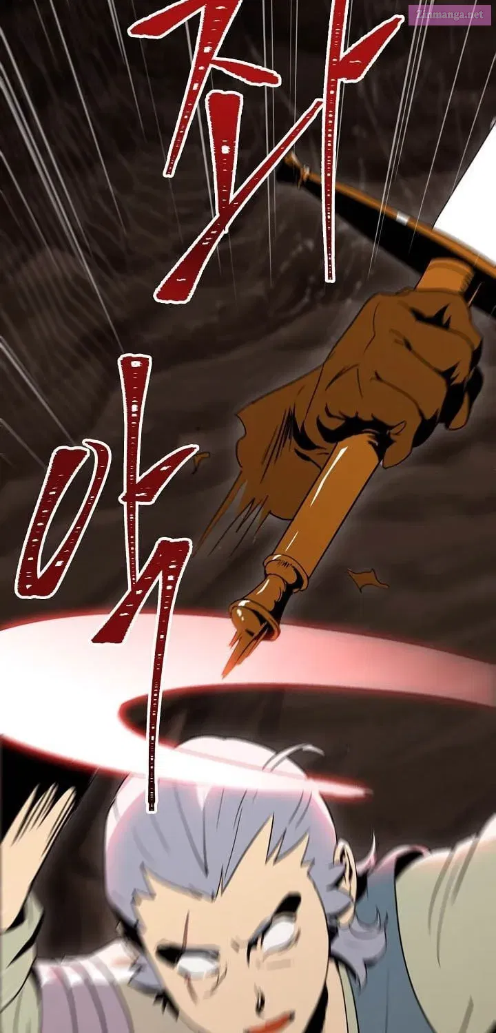 The Skeleton Soldier Failed to Defend the Dungeon [Official] Chapter 19.1 page 19 - 