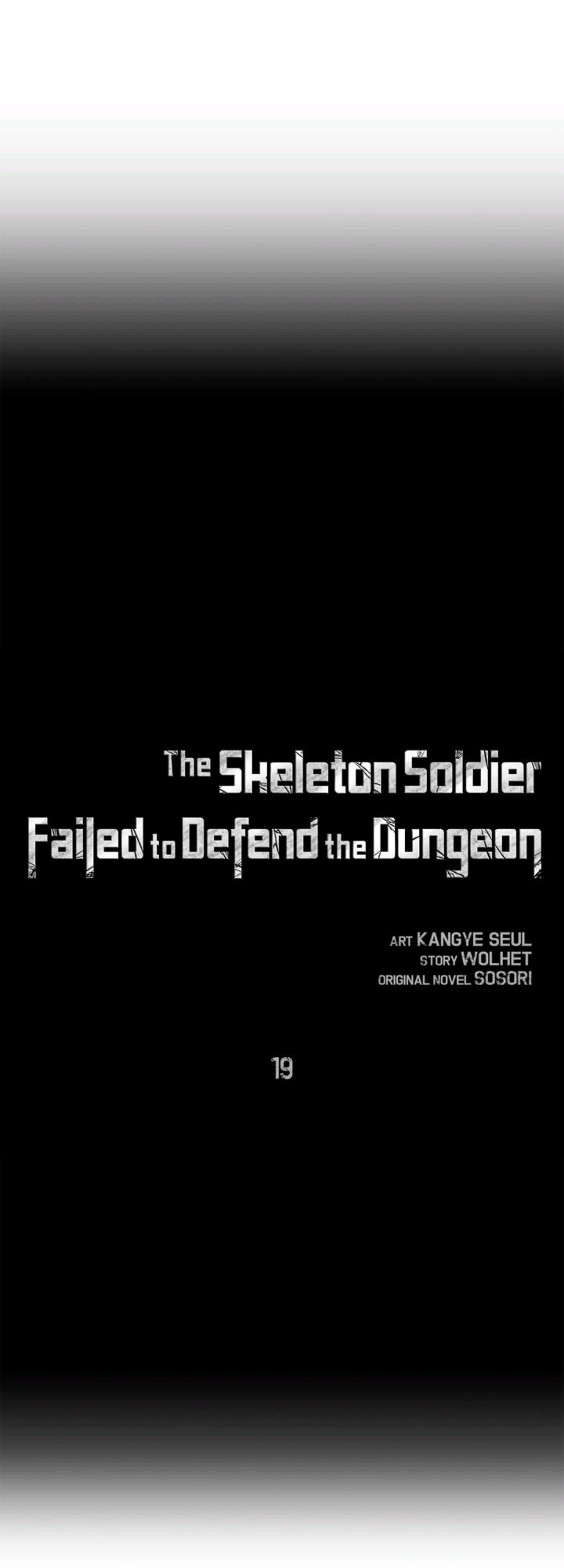The Skeleton Soldier Failed to Defend the Dungeon [Official] Chapter 19 page 1 - 
