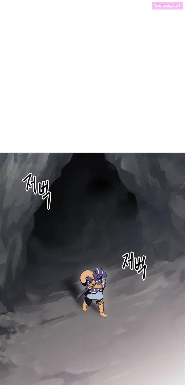 The Skeleton Soldier Failed to Defend the Dungeon [Official] Chapter 20.1 page 2 - 