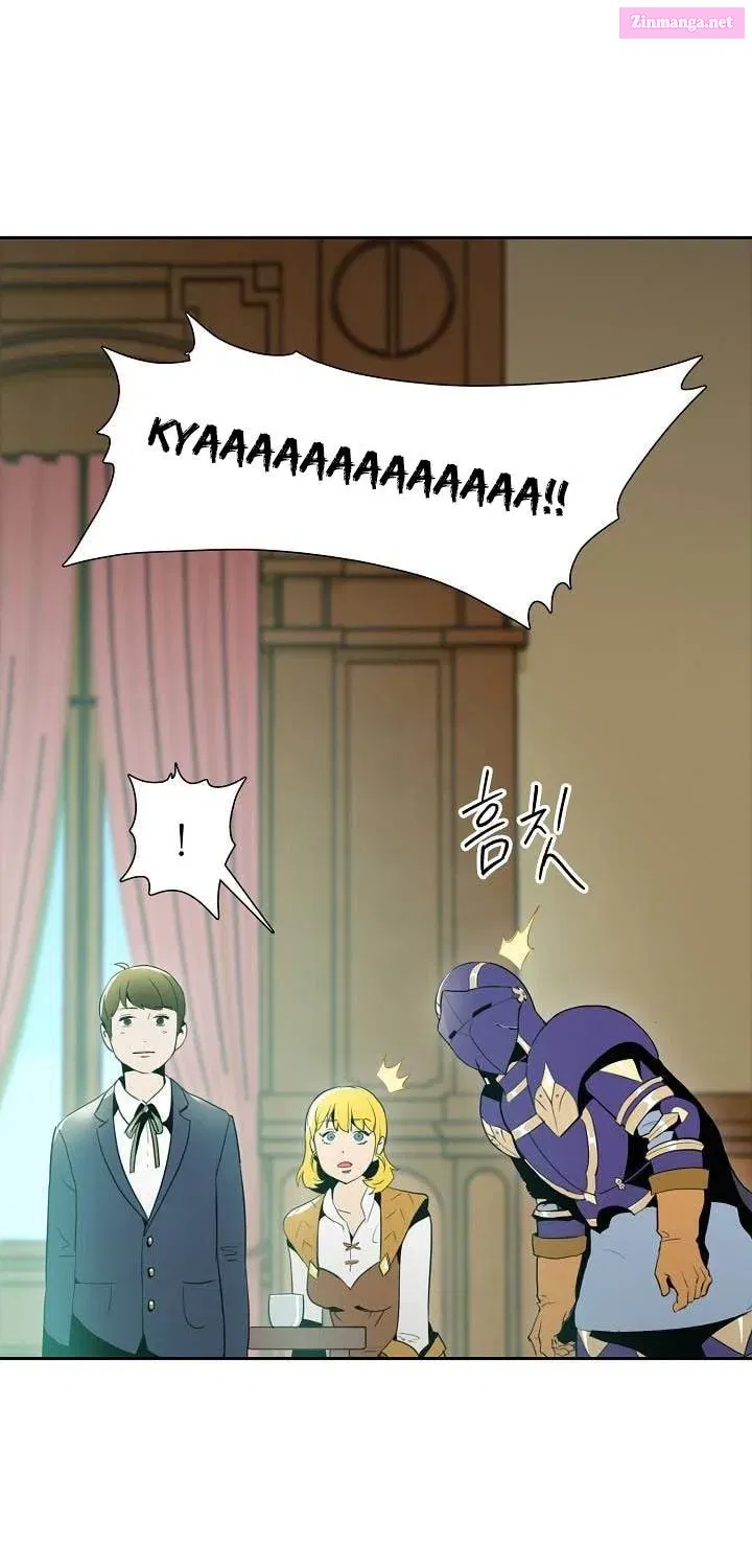The Skeleton Soldier Failed to Defend the Dungeon [Official] Chapter 20.1 page 26 - 