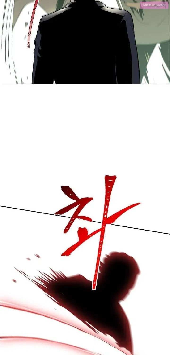The Skeleton Soldier Failed to Defend the Dungeon [Official] Chapter 20.1 page 44 - 