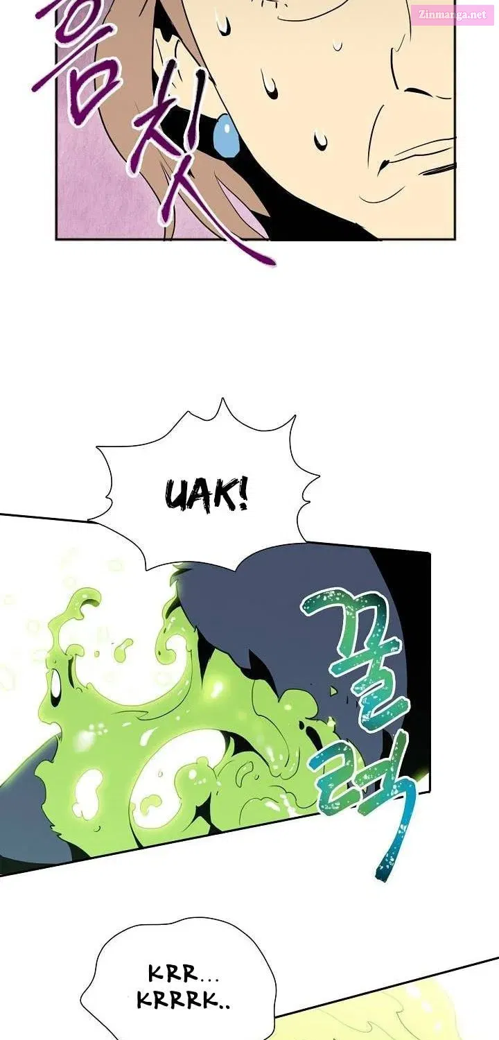The Skeleton Soldier Failed to Defend the Dungeon [Official] Chapter 20.1 page 47 - 