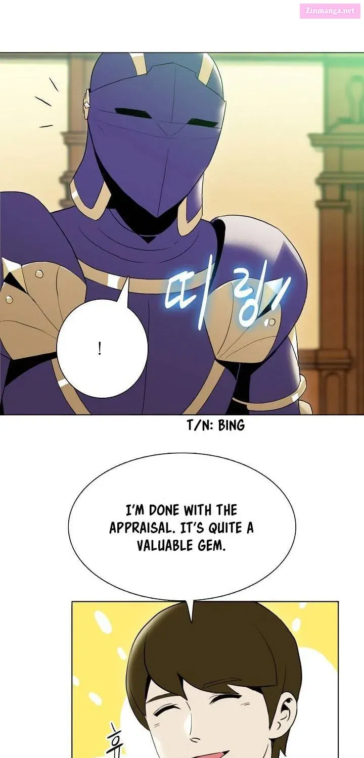 The Skeleton Soldier Failed to Defend the Dungeon [Official] Chapter 21.1 page 25 - 