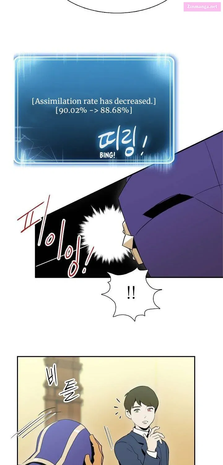 The Skeleton Soldier Failed to Defend the Dungeon [Official] Chapter 21.1 page 28 - 