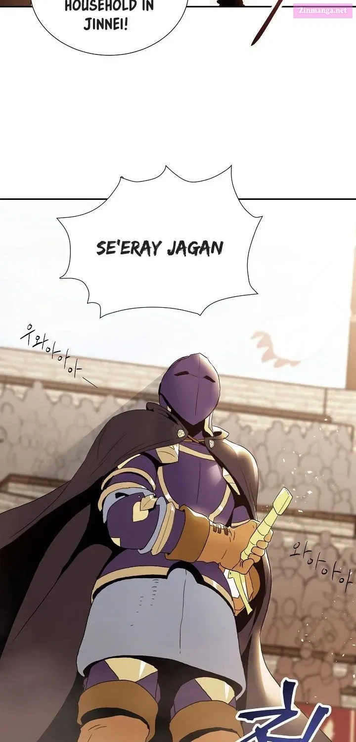 The Skeleton Soldier Failed to Defend the Dungeon [Official] Chapter 23.1 page 14 - 