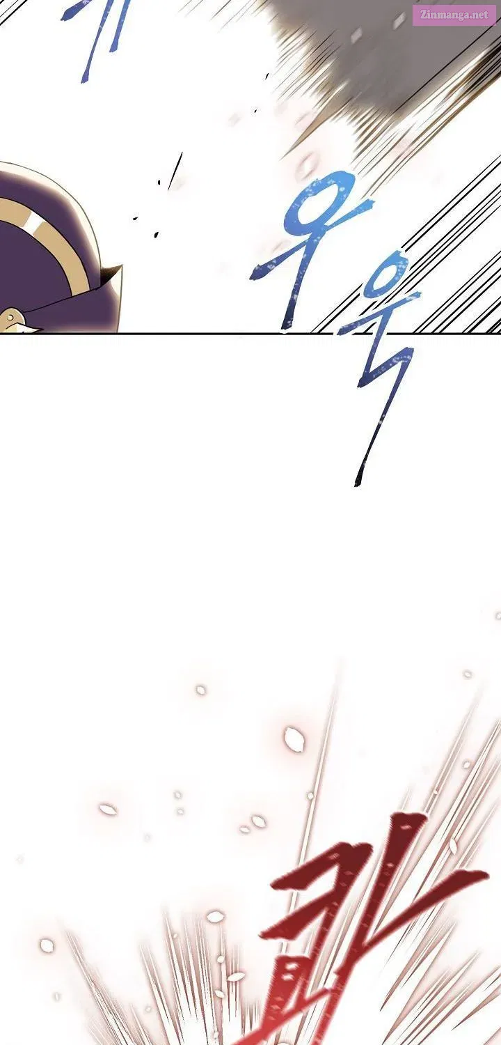 The Skeleton Soldier Failed to Defend the Dungeon [Official] Chapter 23.1 page 21 - 