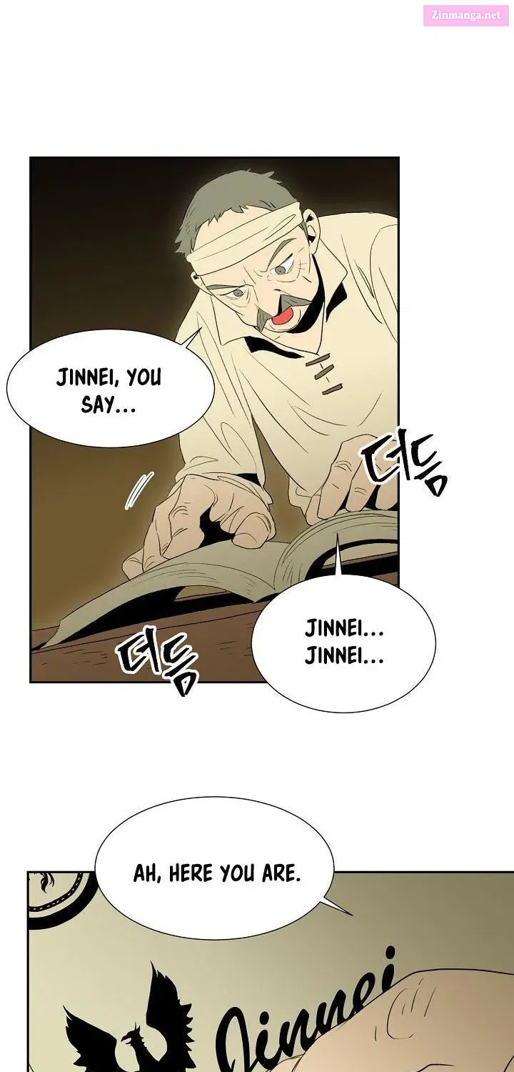 The Skeleton Soldier Failed to Defend the Dungeon [Official] Chapter 23.1 page 52 - 