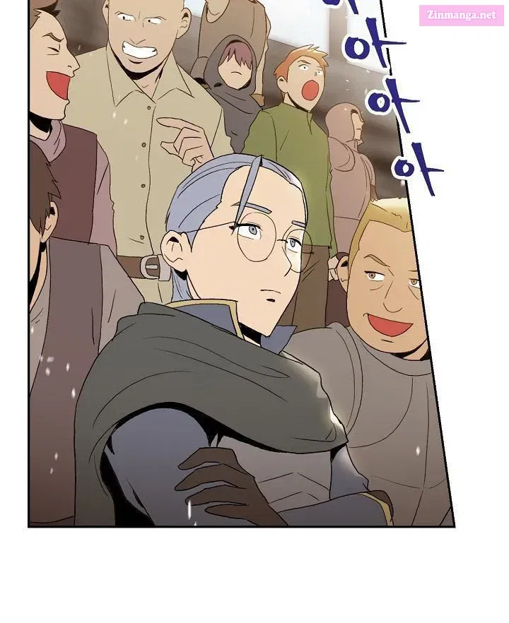 The Skeleton Soldier Failed to Defend the Dungeon [Official] Chapter 23.1 page 9 - 