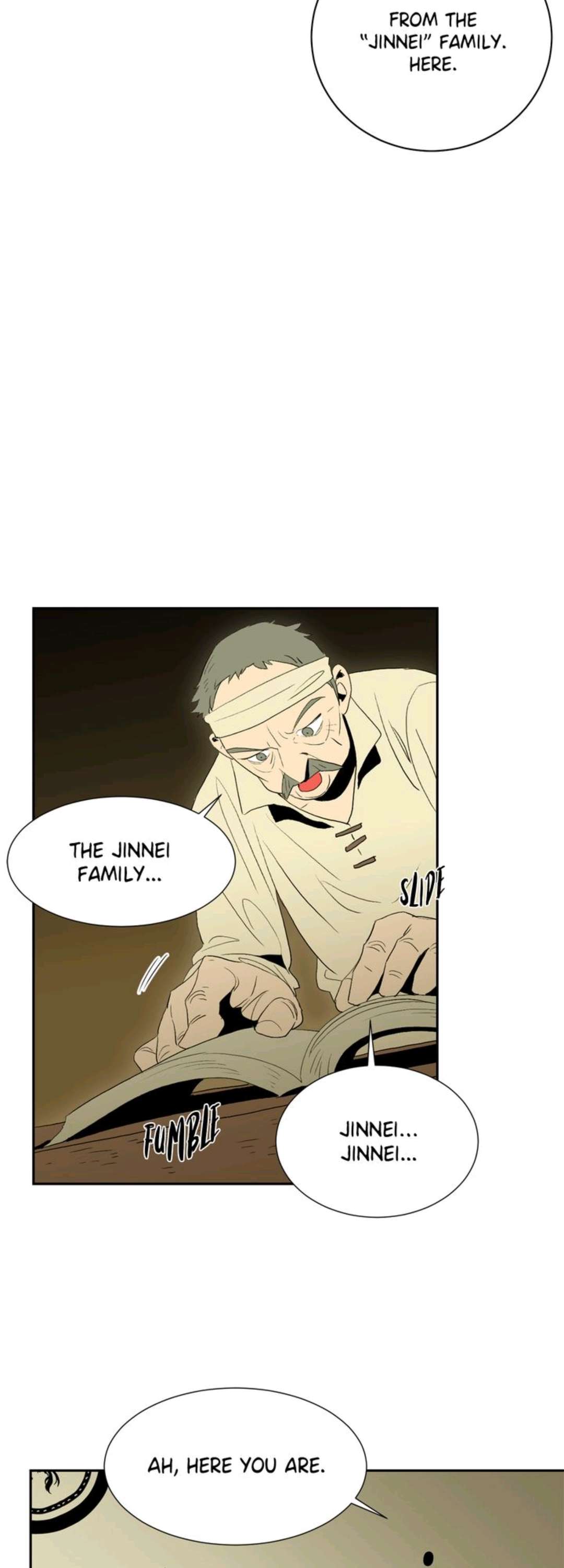 The Skeleton Soldier Failed to Defend the Dungeon [Official] Chapter 23 page 28 - 