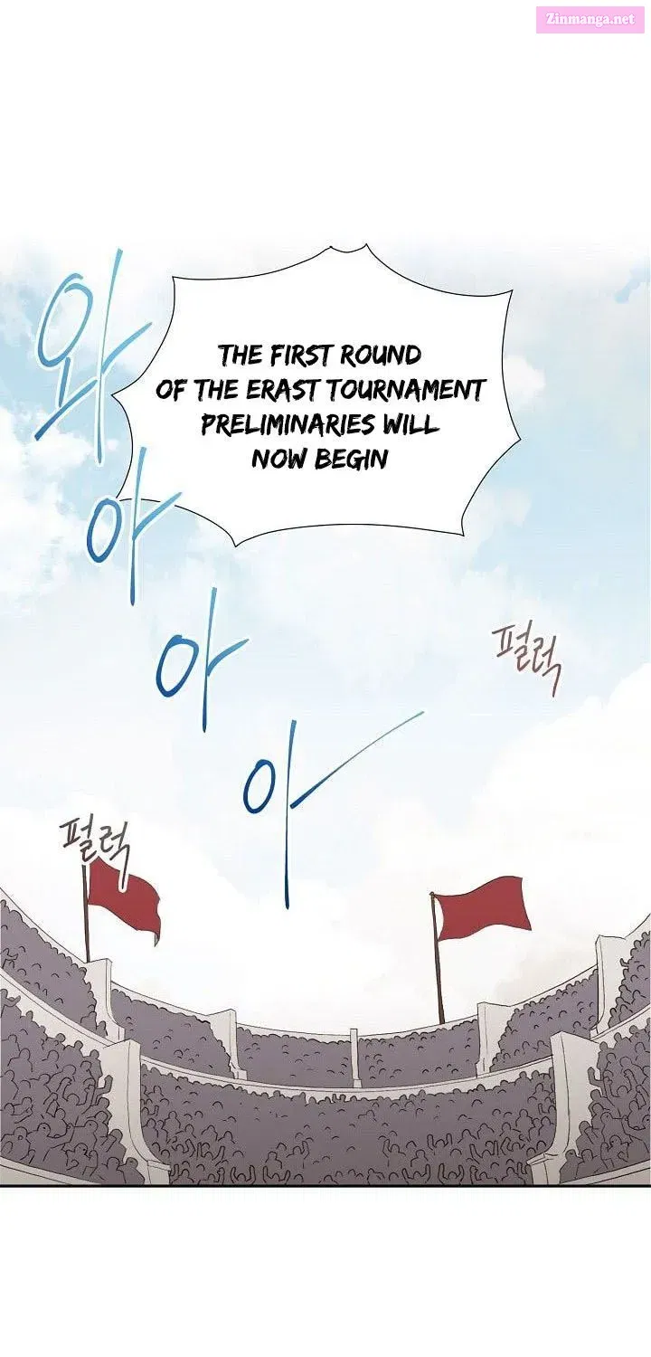The Skeleton Soldier Failed to Defend the Dungeon [Official] Chapter 25.1 page 16 - 