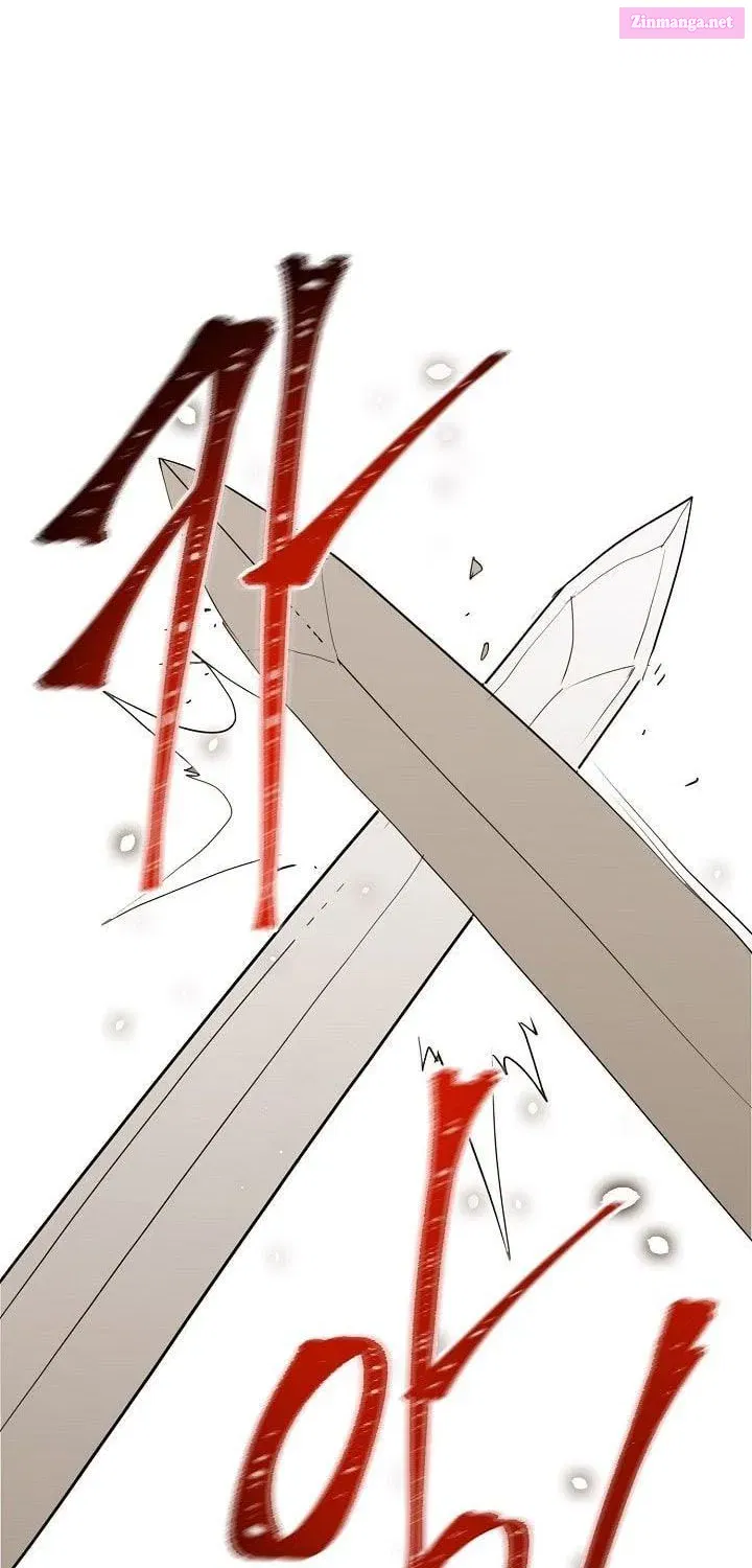 The Skeleton Soldier Failed to Defend the Dungeon [Official] Chapter 25.1 page 17 - 