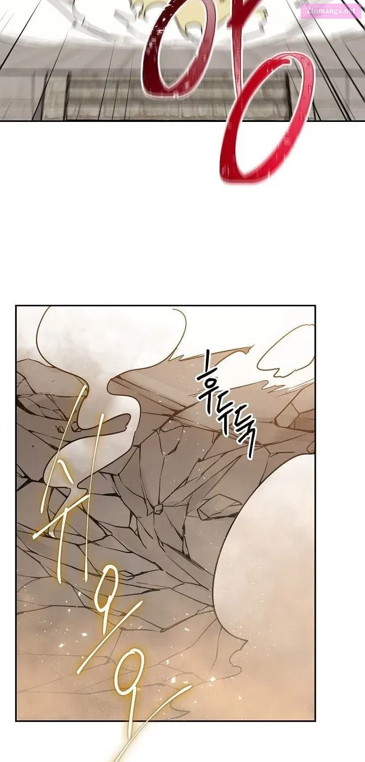 The Skeleton Soldier Failed to Defend the Dungeon [Official] Chapter 25.1 page 41 - 