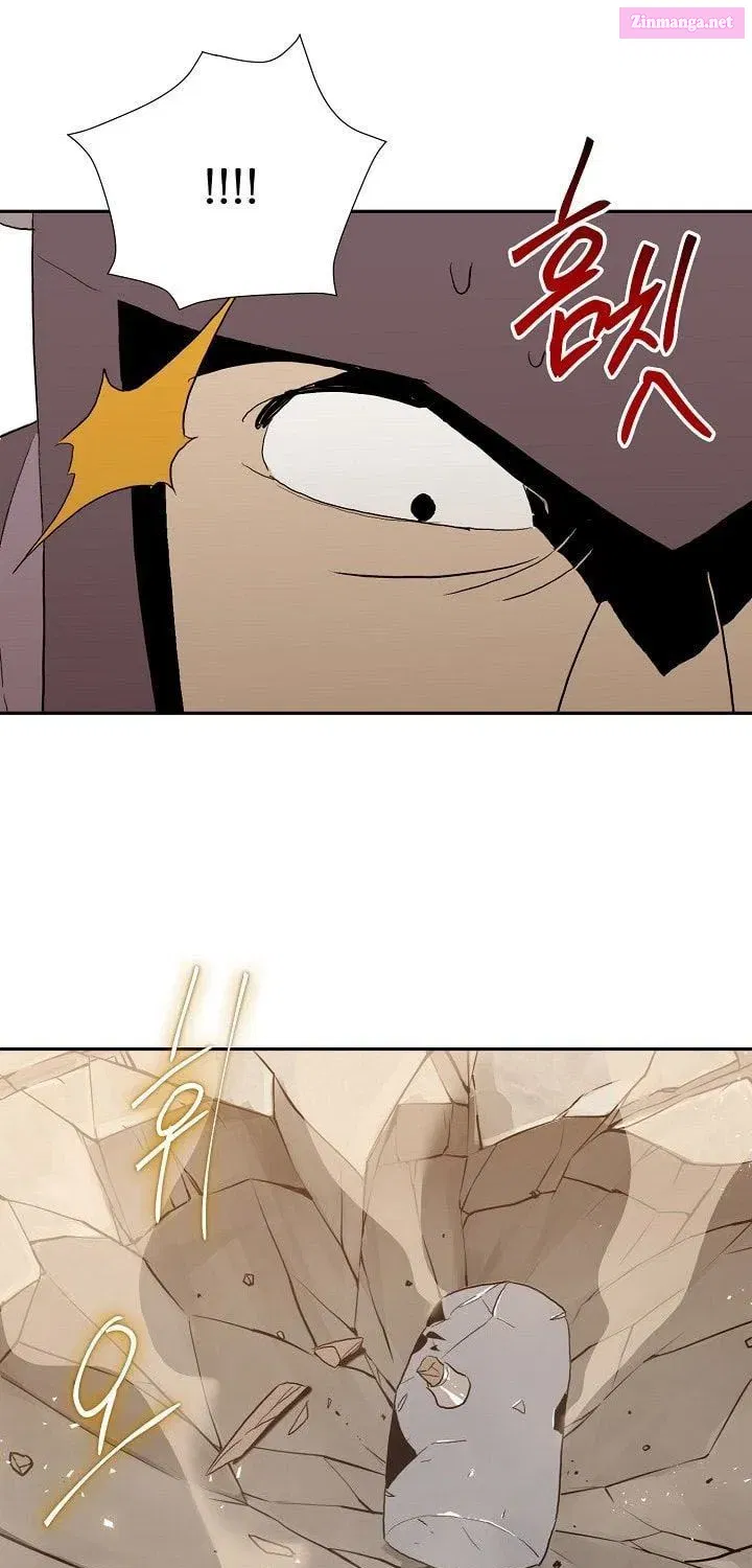 The Skeleton Soldier Failed to Defend the Dungeon [Official] Chapter 25.1 page 43 - 