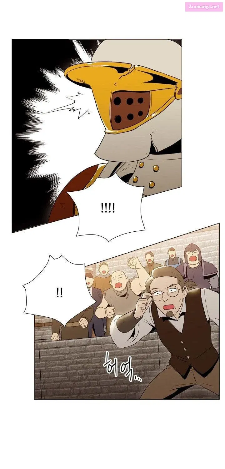 The Skeleton Soldier Failed to Defend the Dungeon [Official] Chapter 25.1 page 58 - 