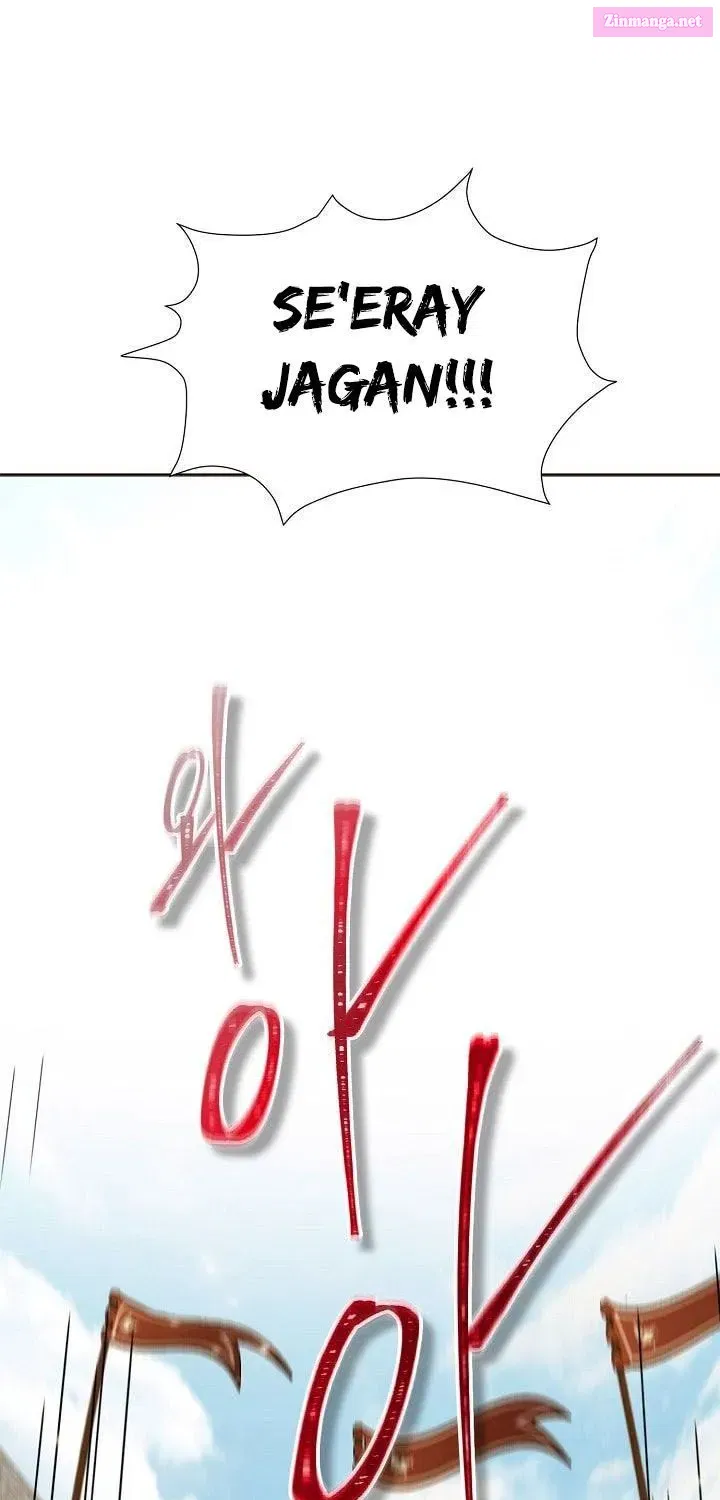 The Skeleton Soldier Failed to Defend the Dungeon [Official] Chapter 25.1 page 63 - 