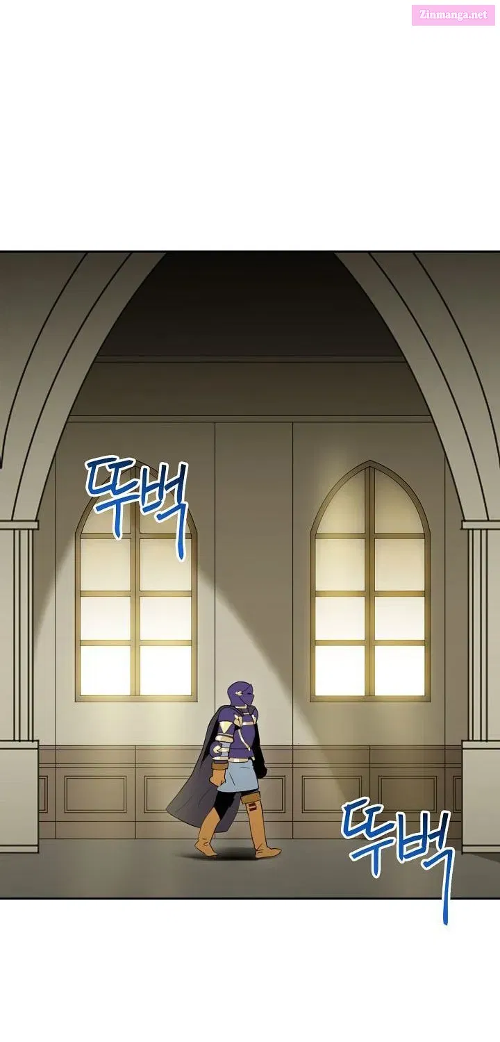 The Skeleton Soldier Failed to Defend the Dungeon [Official] Chapter 26.1 page 20 - 