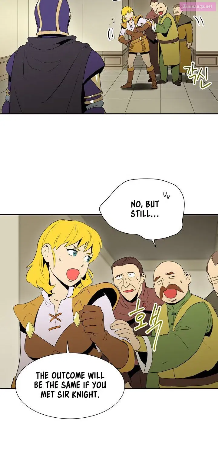 The Skeleton Soldier Failed to Defend the Dungeon [Official] Chapter 26.1 page 23 - 