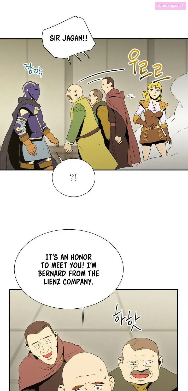 The Skeleton Soldier Failed to Defend the Dungeon [Official] Chapter 26.1 page 25 - 