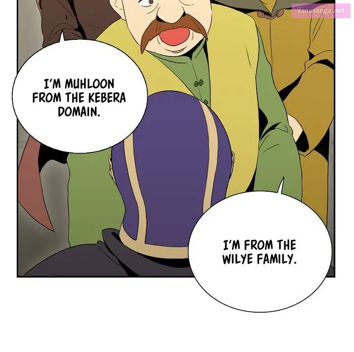 The Skeleton Soldier Failed to Defend the Dungeon [Official] Chapter 26.1 page 26 - 