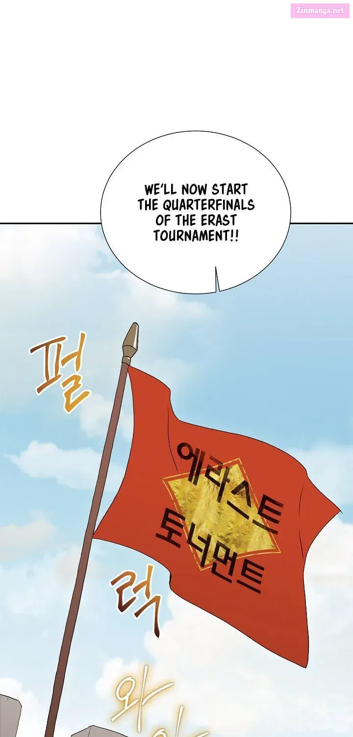 The Skeleton Soldier Failed to Defend the Dungeon [Official] Chapter 26.1 page 48 - 