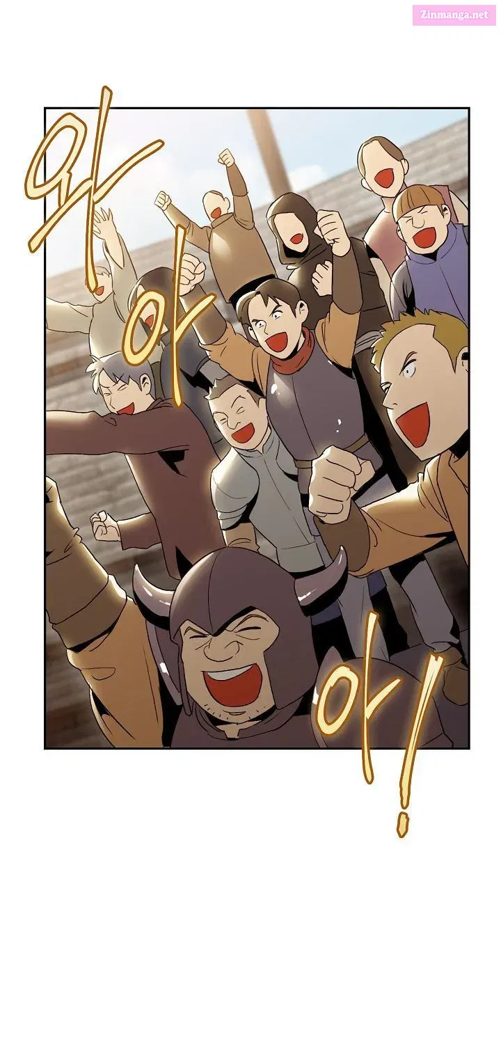 The Skeleton Soldier Failed to Defend the Dungeon [Official] Chapter 26.1 page 6 - 