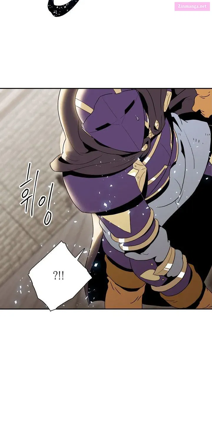 The Skeleton Soldier Failed to Defend the Dungeon [Official] Chapter 26.1 page 59 - 