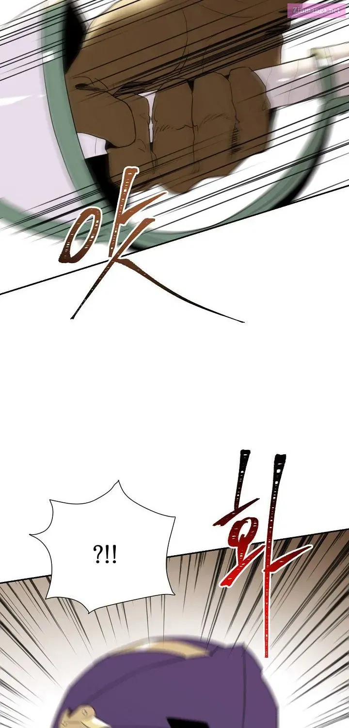 The Skeleton Soldier Failed to Defend the Dungeon [Official] Chapter 26.1 page 63 - 