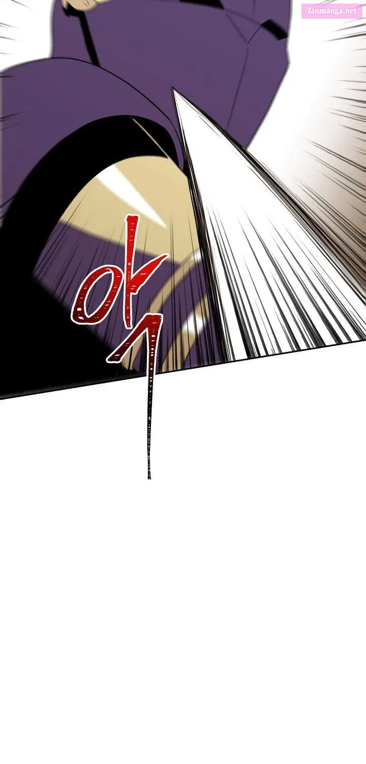 The Skeleton Soldier Failed to Defend the Dungeon [Official] Chapter 26.1 page 64 - 