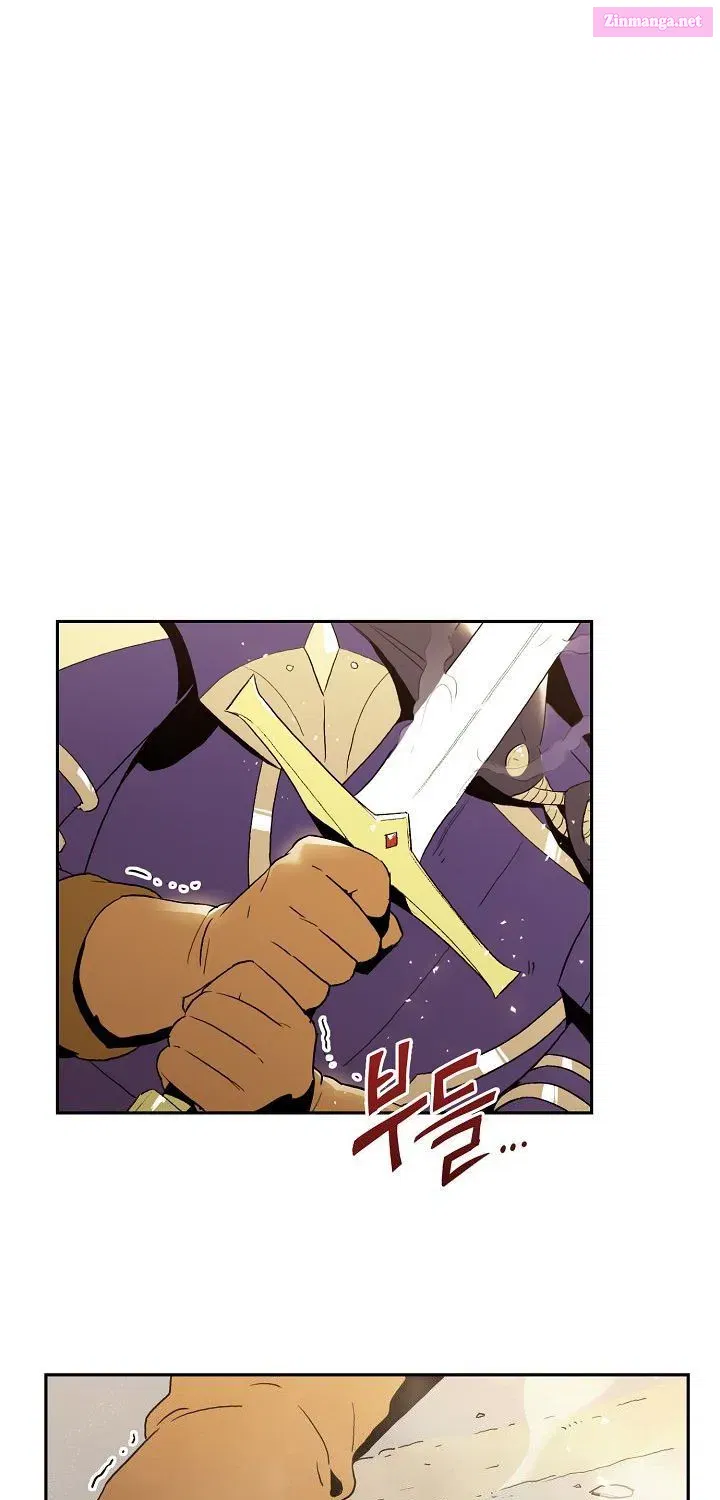 The Skeleton Soldier Failed to Defend the Dungeon [Official] Chapter 27.1 page 1 - 