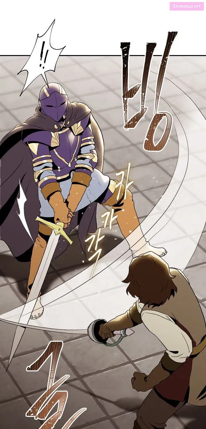 The Skeleton Soldier Failed to Defend the Dungeon [Official] Chapter 27.1 page 16 - 