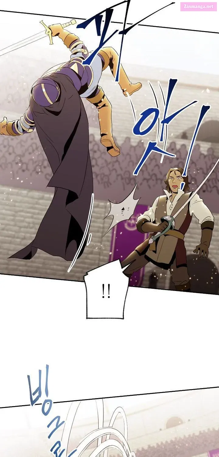 The Skeleton Soldier Failed to Defend the Dungeon [Official] Chapter 27.1 page 26 - 
