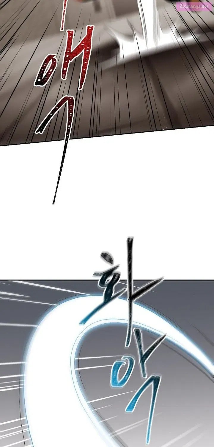 The Skeleton Soldier Failed to Defend the Dungeon [Official] Chapter 28.1 page 15 - 