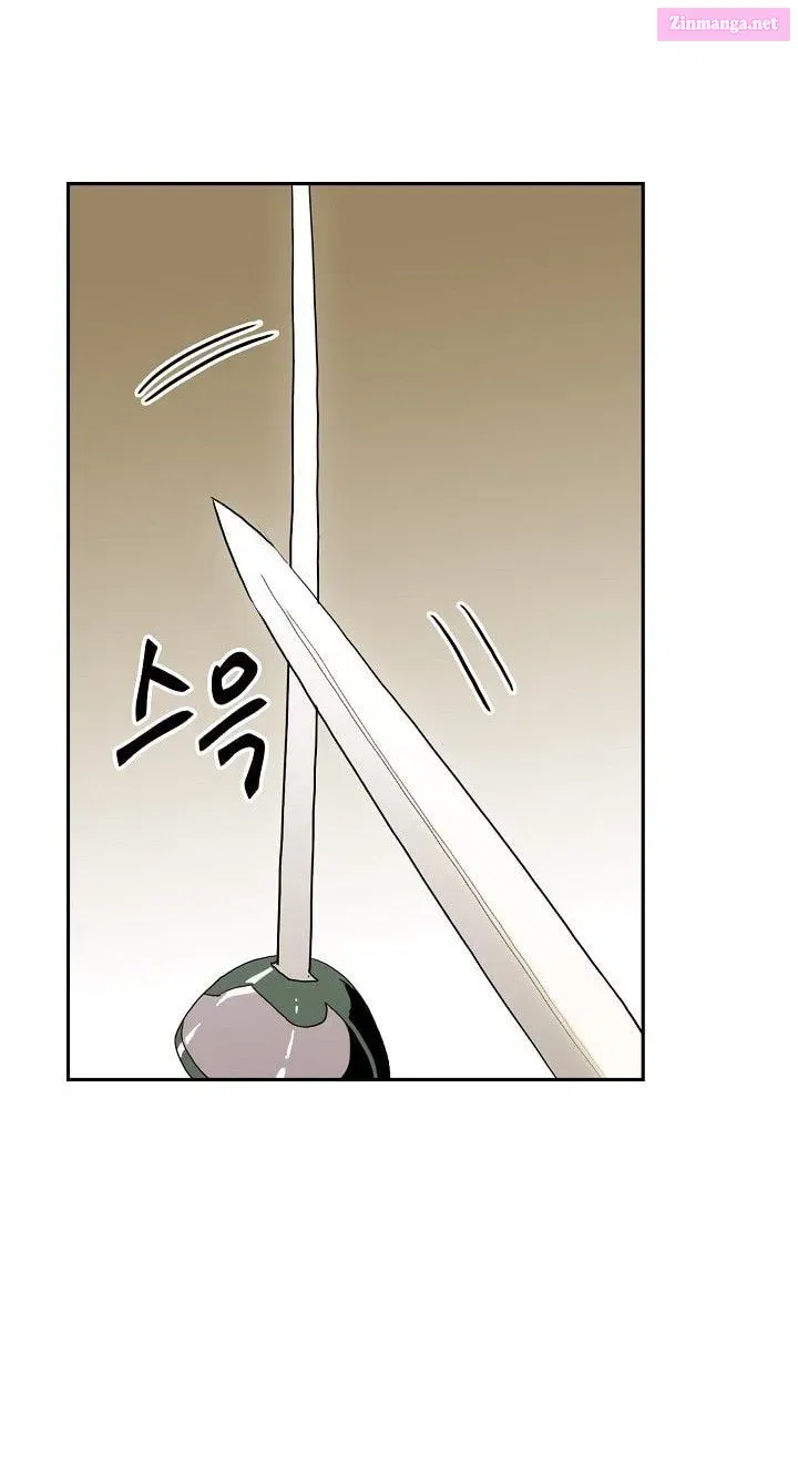 The Skeleton Soldier Failed to Defend the Dungeon [Official] Chapter 28.1 page 20 - 