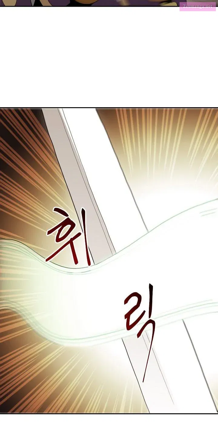The Skeleton Soldier Failed to Defend the Dungeon [Official] Chapter 28.1 page 33 - 